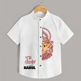  Durga Devi Traditional Face Art  Shirt - WHITE - 0 - 6 Months Old (Chest 23")