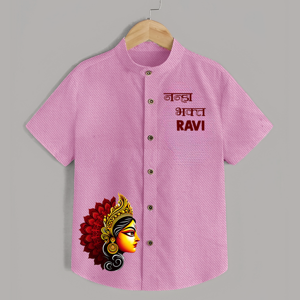  Durga Maa Blessings Devotional  Shirt - BABY PINK - 0 - 6 Months Old (Chest 23")