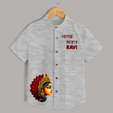  Durga Maa Blessings Devotional  Shirt - GREY - 0 - 6 Months Old (Chest 23")