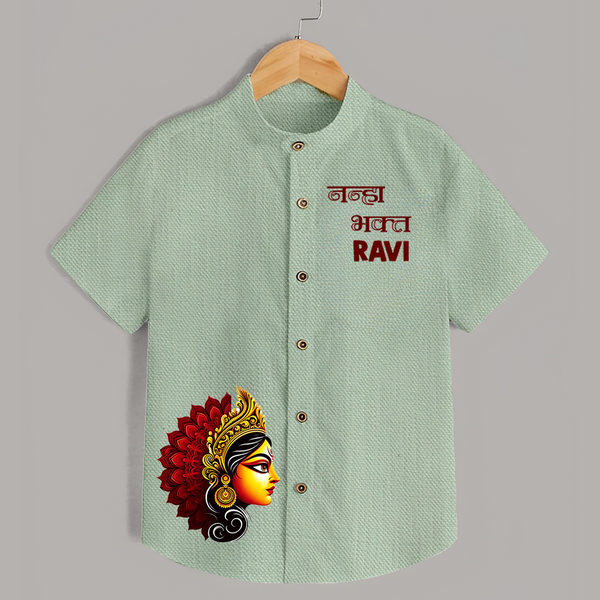  Durga Maa Blessings Devotional  Shirt - MINT GREEN - 0 - 6 Months Old (Chest 23")
