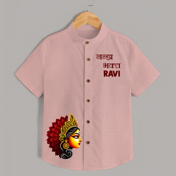  Durga Maa Blessings Devotional  Shirt - PEACH - 0 - 6 Months Old (Chest 23")