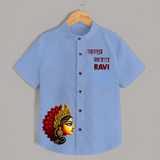  Durga Maa Blessings Devotional  Shirt - SKY BLUE - 0 - 6 Months Old (Chest 23")