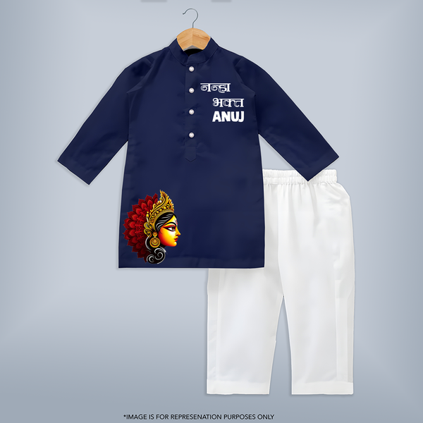  Durga Maa Blessings Devotional Kurta - NAVY BLUE - 3 - 6 Months Old (Chest 24", Kurta Length 14'', Waist 19", Pant Length 14")