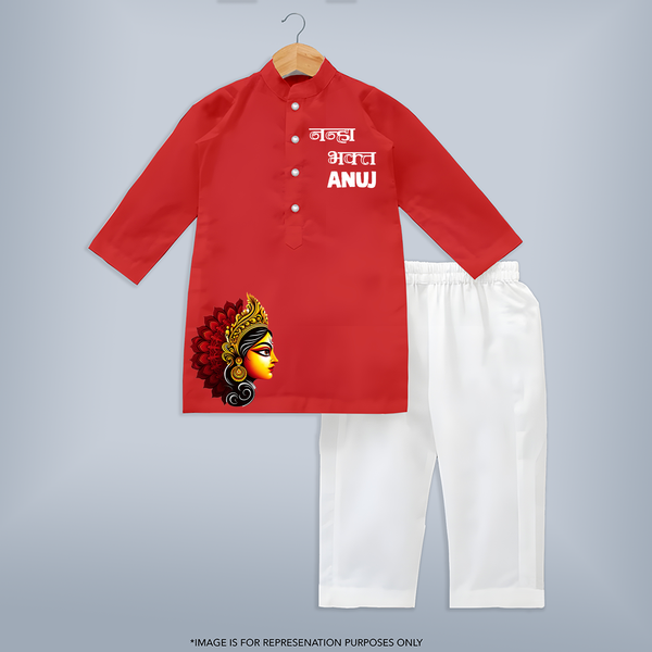  Durga Maa Blessings Devotional Kurta - RED - 3 - 6 Months Old (Chest 24", Kurta Length 14'', Waist 19", Pant Length 14")