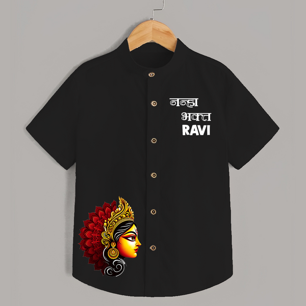  Durga Maa Blessings Devotional  Shirt - BLACK - 0 - 6 Months Old (Chest 23")