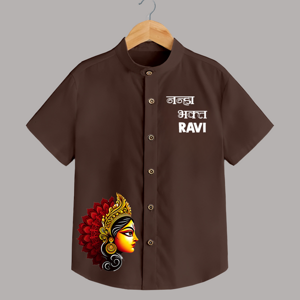  Durga Maa Blessings Devotional  Shirt - CHOCOLATE BROWN - 0 - 6 Months Old (Chest 23")