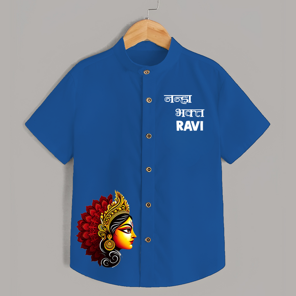  Durga Maa Blessings Devotional  Shirt - COBALT BLUE - 0 - 6 Months Old (Chest 23")