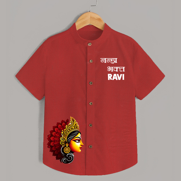  Durga Maa Blessings Devotional  Shirt - RED - 0 - 6 Months Old (Chest 23")
