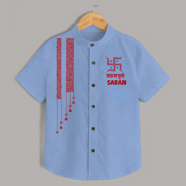 Maa Durga Minimal Art Devotional  Shirt - SKY BLUE - 0 - 6 Months Old (Chest 23")