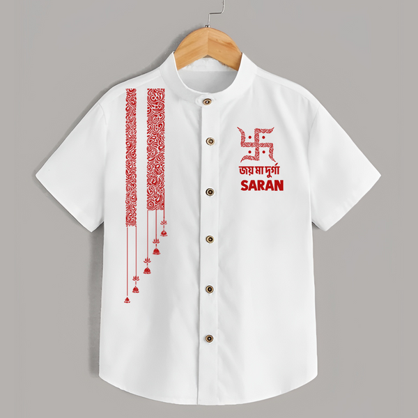 Maa Durga Minimal Art Devotional  Shirt - WHITE - 0 - 6 Months Old (Chest 23")