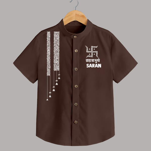 Maa Durga Minimal Art Devotional  Shirt - CHOCOLATE BROWN - 0 - 6 Months Old (Chest 23")