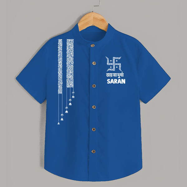 Maa Durga Minimal Art Devotional  Shirt - COBALT BLUE - 0 - 6 Months Old (Chest 23")