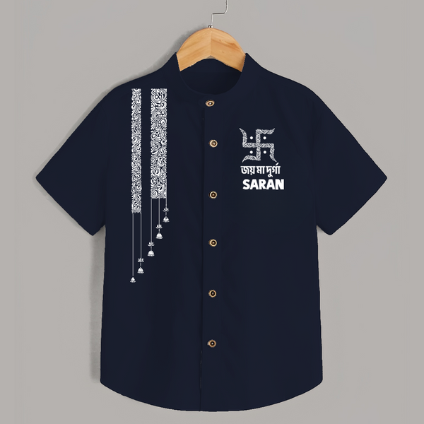 Maa Durga Minimal Art Devotional  Shirt - NAVY BLUE - 0 - 6 Months Old (Chest 23")