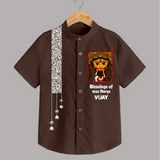 Blessings Of Maa Durga | Personalized Kids Shirt for Durga Celebration - CHOCOLATE BROWN - 0 - 6 Months Old (Chest 23")