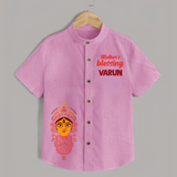  Victory To Maa Durga Devotional  Shirt - BABY PINK - 0 - 6 Months Old (Chest 23")