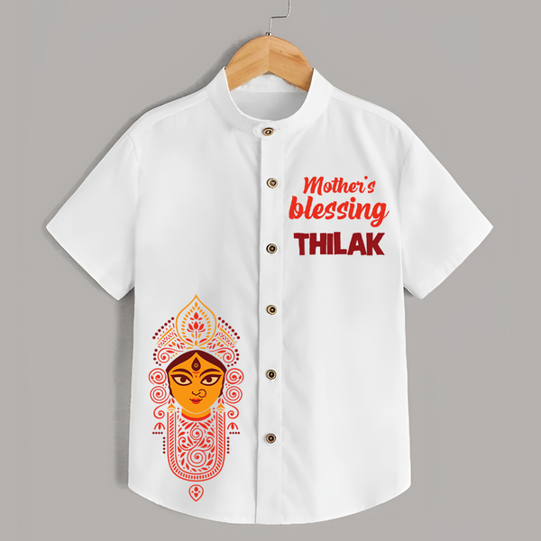  Victory To Maa Durga Devotional  Shirt - WHITE - 0 - 6 Months Old (Chest 23")