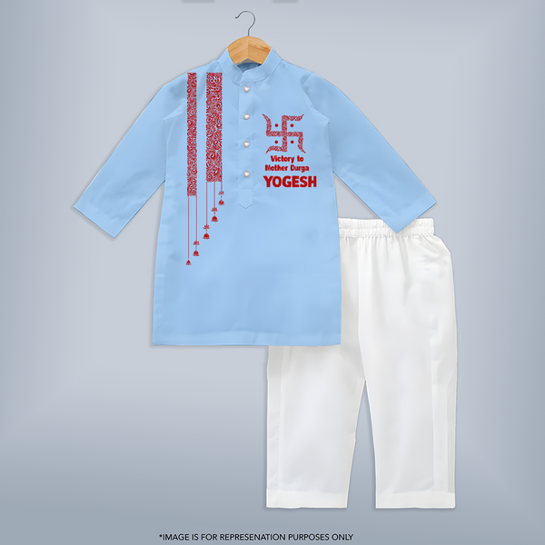 Durga Devi Trishul Art Devotional Kurta - BABY BLUE - 3 - 6 Months Old (Chest 24", Kurta Length 14'', Waist 19", Pant Length 14")