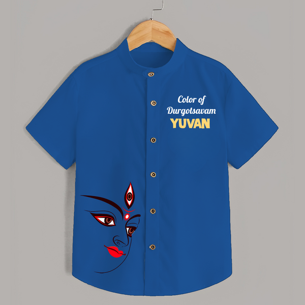 Color Of Durga Sthan Devotional  Shirt - COBALT BLUE - 0 - 6 Months Old (Chest 23")