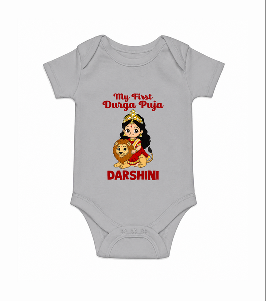 My First Durga Puja Goddess & Lion Baby Romper - GREY - New Born (Chest 14")