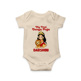 My First Durga Puja Goddess & Lion Baby Romper - IVORY - New Born (Chest 14")