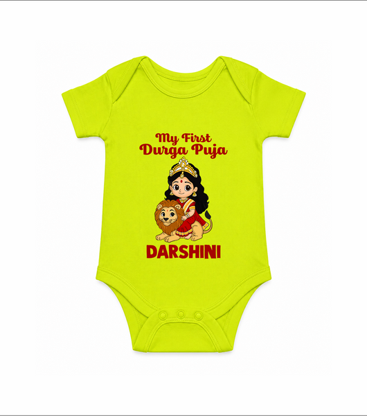 My First Durga Puja Goddess & Lion Baby Romper