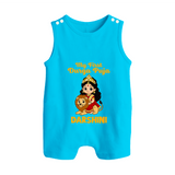 My First Durga Puja Goddess & Lion Baby Button Romper - SKY BLUE - New Born (Chest 18")