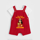 My First Durga Puja Goddess & Lion Baby Dungaree - RED - 0 - 5 Months Old (Chest 18")