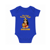 My First Durga Puja Goddess & Lion Baby Romper - COBALT BLUE - New Born (Chest 14")