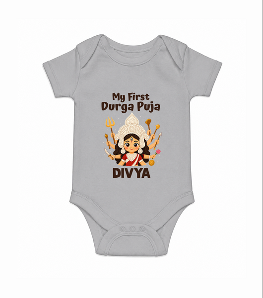 My First Durga Puja Goddess Baby Romper - GREY - New Born (Chest 14")