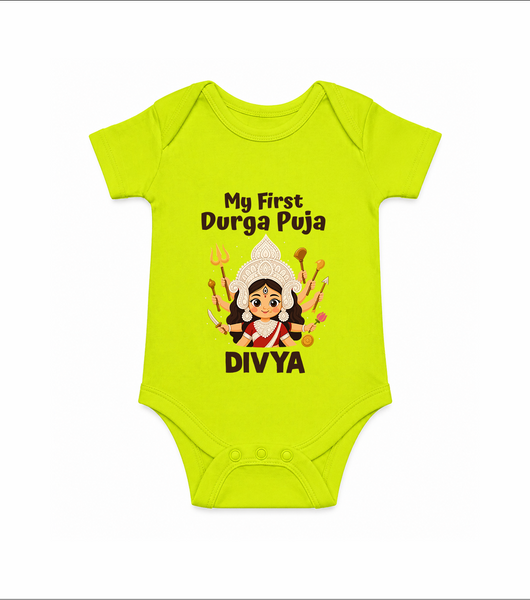 My First Durga Puja Goddess Baby Romper