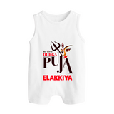 My First Durga Puja Trishul & Goddess Face Baby Button Romper - WHITE - New Born (Chest 18")