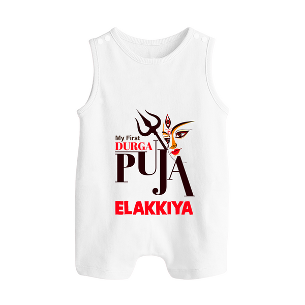My First Durga Puja Trishul & Goddess Face Baby Button Romper - WHITE - New Born (Chest 18")