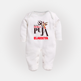 My First Durga Puja Trishul & Goddess Face Baby Full Body Suit - WHITE - New Born (Chest 7.5")