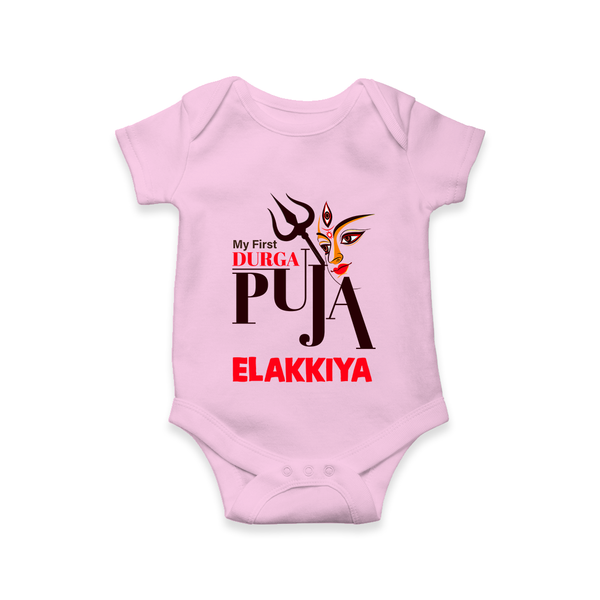 My First Durga Puja Trishul & Goddess Face Baby Romper - BABY PINK - New Born (Chest 14")