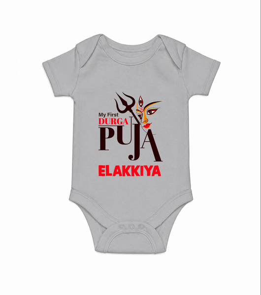 My First Durga Puja Trishul & Goddess Face Baby Romper - GREY - New Born (Chest 14")