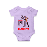 My First Durga Puja Trishul & Goddess Face Baby Romper - LILAC - New Born (Chest 14")