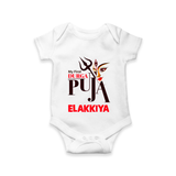 My First Durga Puja Trishul & Goddess Face Baby Romper - WHITE - New Born (Chest 14")