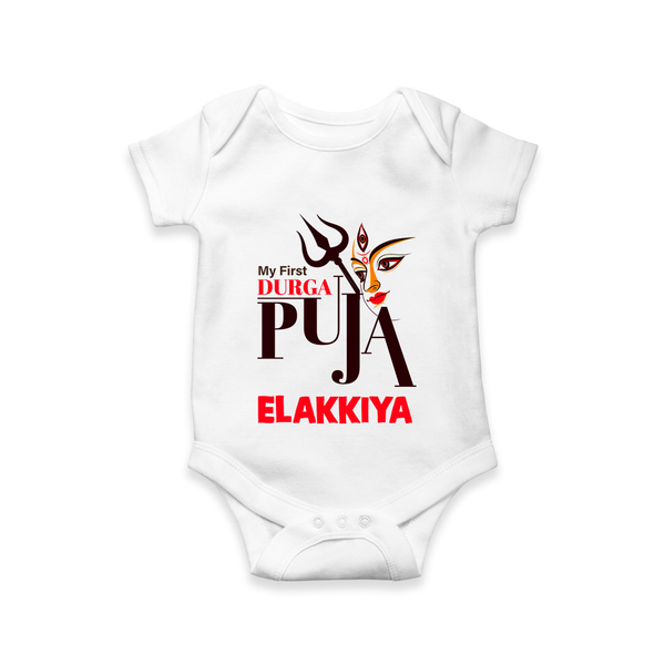 My First Durga Puja Trishul & Goddess Face Baby Romper - WHITE - New Born (Chest 14")