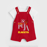 My First Durga Puja Trishul & Goddess Face Baby Dungaree - RED - 0 - 5 Months Old (Chest 18")