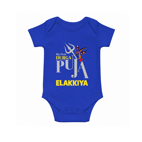 My First Durga Puja Trishul & Goddess Face Baby Romper - COBALT BLUE - New Born (Chest 14")