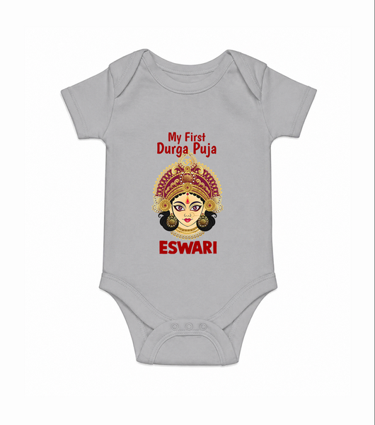 My First Durga Puja Traditional Goddess Face Baby Romper - GREY - New Born (Chest 14")