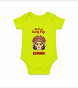 My First Durga Puja Traditional Goddess Face Baby Romper