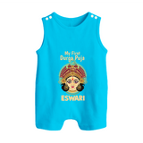 My First Durga Puja Traditional Goddess Face Baby Button Romper - SKY BLUE - New Born (Chest 18")