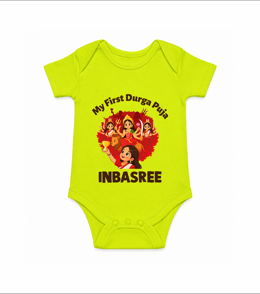 My First Durga Puja Celebration Baby Romper