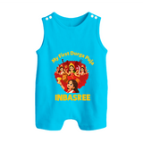 My First Durga Puja Celebration Baby Button Romper - SKY BLUE - New Born (Chest 18")