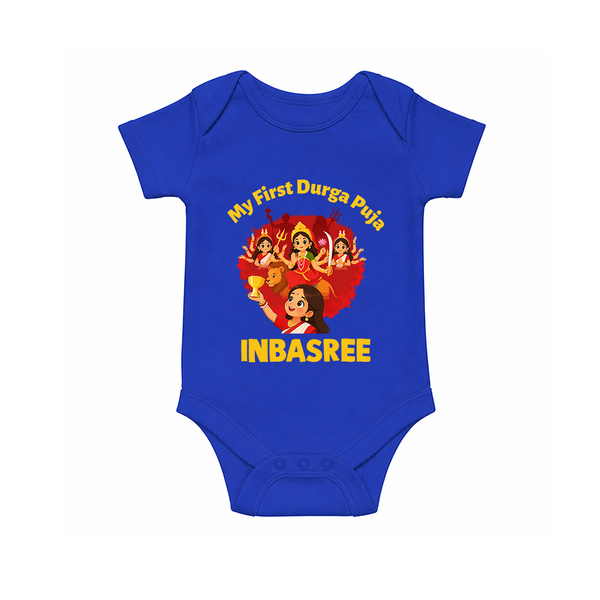 My First Durga Puja Celebration Baby Romper - COBALT BLUE - New Born (Chest 14")