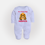 My First Durga Puja Divine Goddess Face Baby Full Body Suit - BABY BLUE - New Born (Chest 7.5")