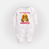 My First Durga Puja Divine Goddess Face Baby Full Body Suit - WHITE - New Born (Chest 7.5")