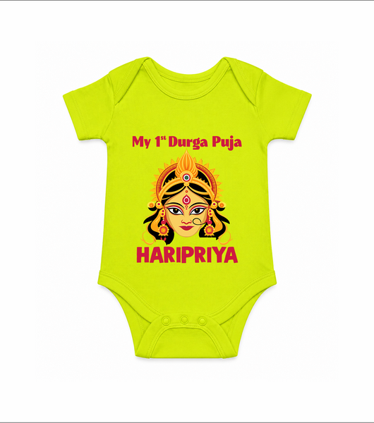 My First Durga Puja Divine Goddess Face Baby Romper