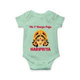 My First Durga Puja Divine Goddess Face Baby Romper - MINT GREEN - New Born (Chest 14")